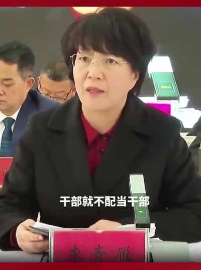 干林老木