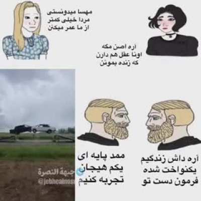🚬🗿☕