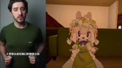 Omegalul