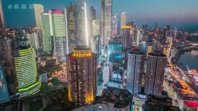 Chongqing.