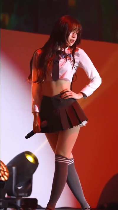 Arin