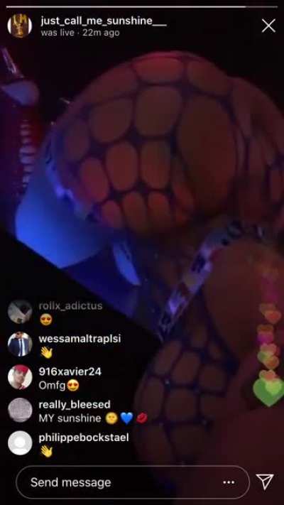 😲