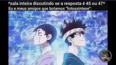 Lascou-se
