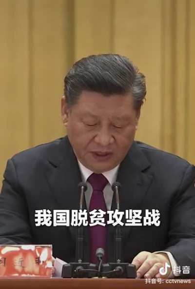 已经✌