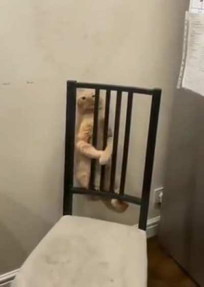 Не удобно