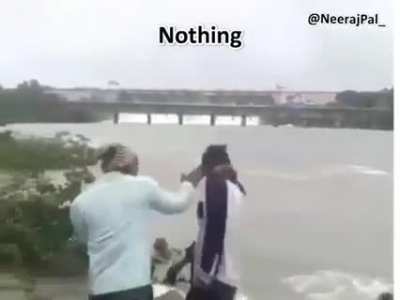 NOC