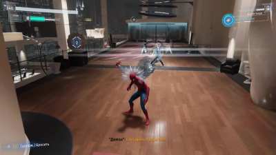 SpidermanPS4
