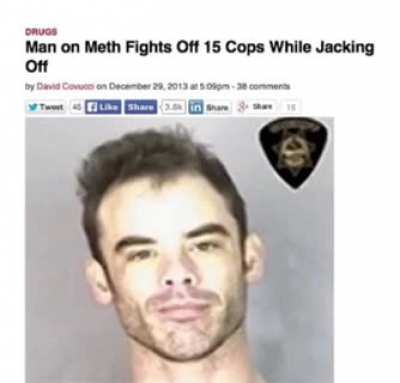 another kinky thing