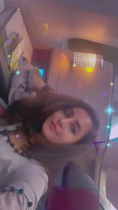 Bhama