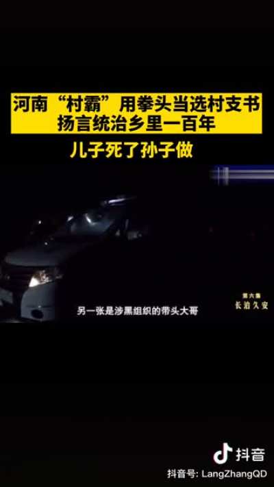 想包子所想，做包子想做。