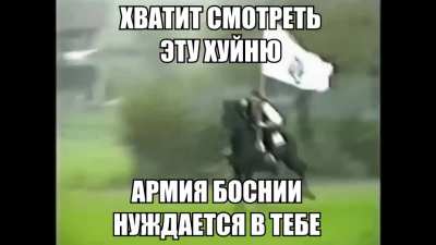 Анимем