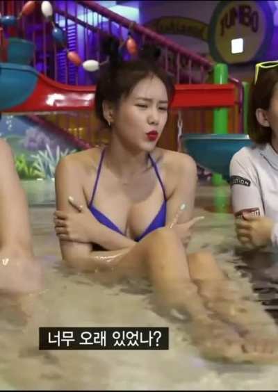 AOA - Hyejeong