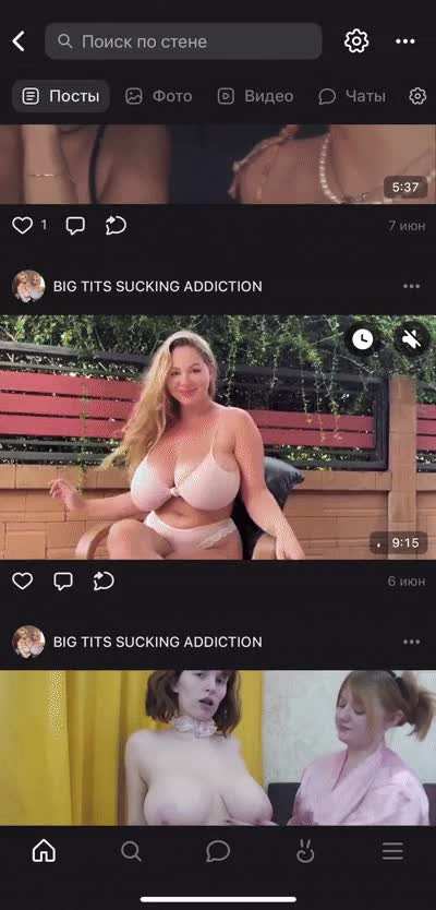 NEW VIDEO AND 99+ OTHER IN SUBSCRIPTION "ACCESS TO EVERYTHING" - NOW!!!! (LINK IN COMMENT)