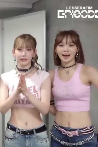 LE SSERAFIM - Yunjin, Sakura, Chaewon &amp;amp; Kazuha