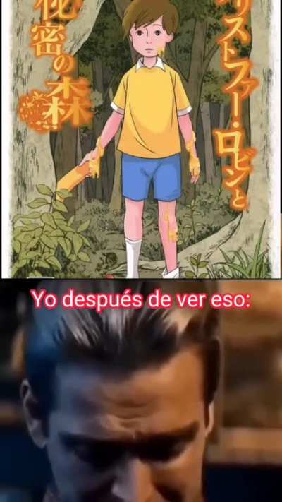 man turbio