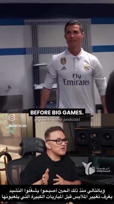 RedOne on composing Real Madrid's legendary anthem "Hala Madrid y Nada M&aacute;s"