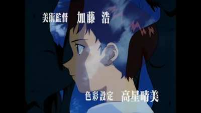 NE&Oacute;N GENESIS EVANGELION OPENING (CUMBIA VERSION) :D