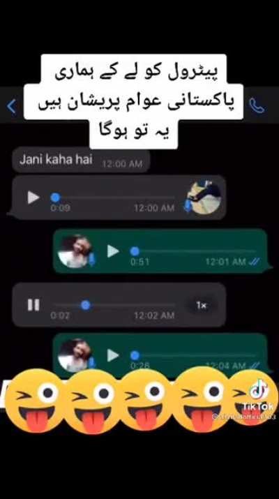 Aag lagado bhay jani bekar hai