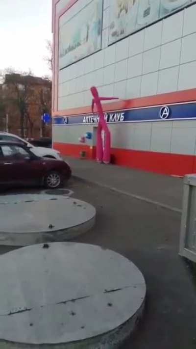 Когда проснулся и почитал новости..
