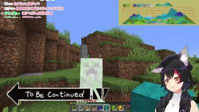 Ookami Mio vs. Creeper