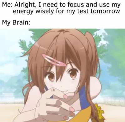 事実