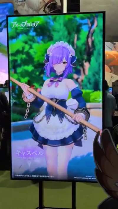 TGS Promo video of the Maid Cow Girl character (Cathbelle?)
