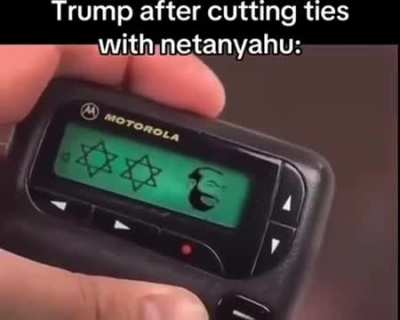 🔔🔔🔔
