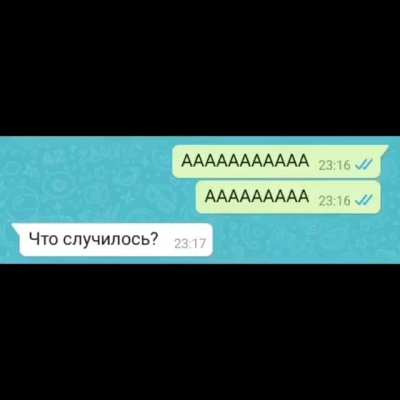 AAAAAA
