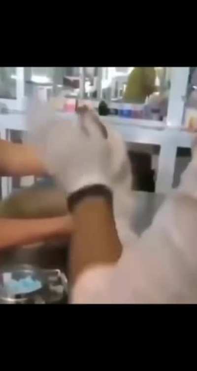 Awo