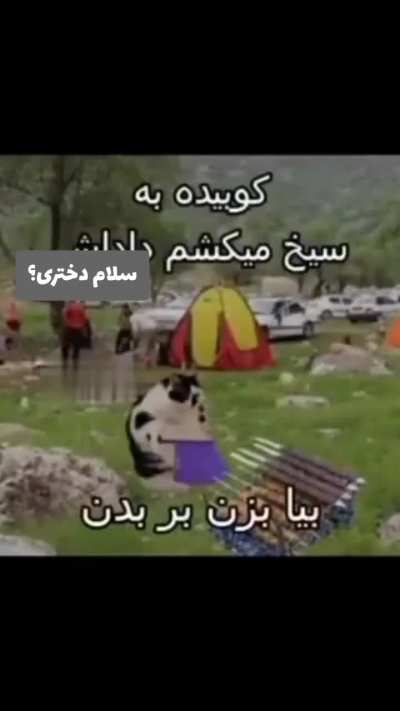 G(old)