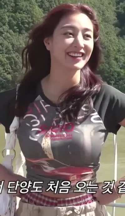Jihyo