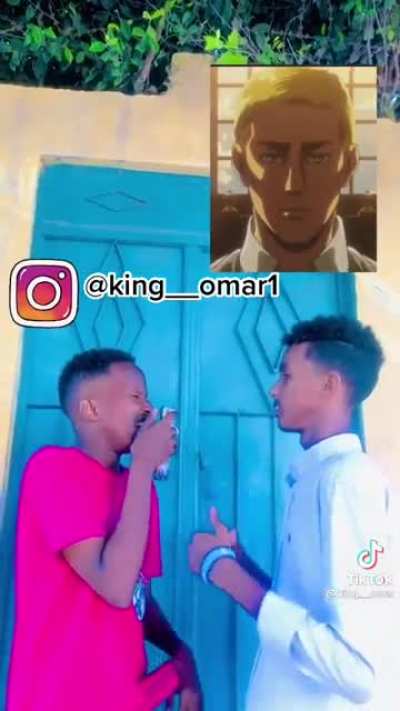 Sikh y erwini