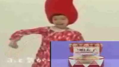 TARAKO_KEWPIE_PASTA_SAUCE.33家で美しい日本人に会うにはここをクリックしてください。 体重を減らしたいですか？ それからビールを飲んでみてください！ 男の子と女の子のための無料の楽しいゲーム!!!!!!!!!!!!!!