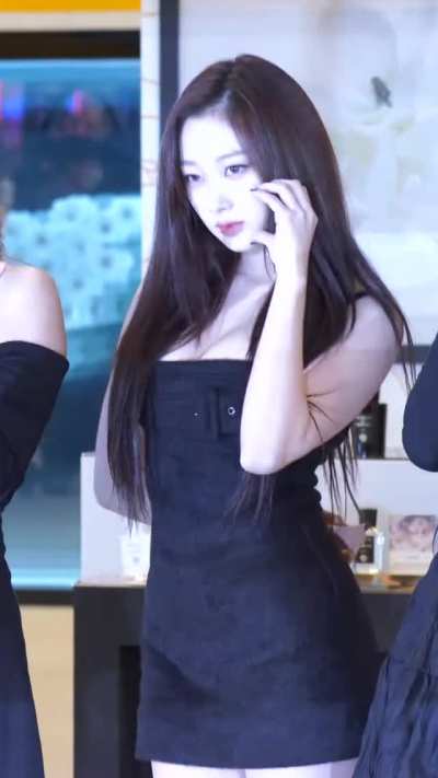 Aespa - Giselle