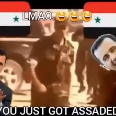 SOURIYA ALLAH HAMIYA
