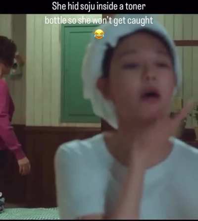 Actress Sooyoung
