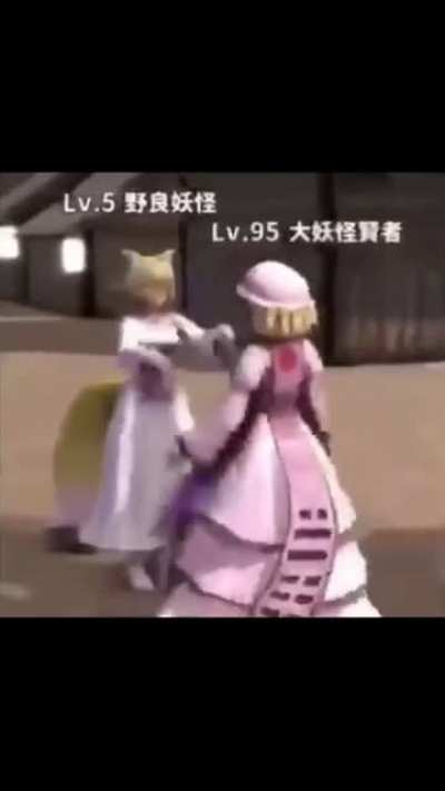 ?