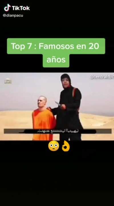 No a&ntilde;a&ntilde;ain