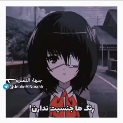 :]