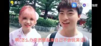 绷不住了
