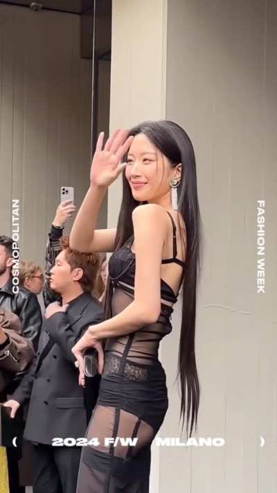 Mun Ka-young 