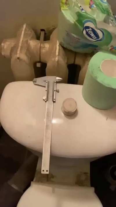 Корейское
