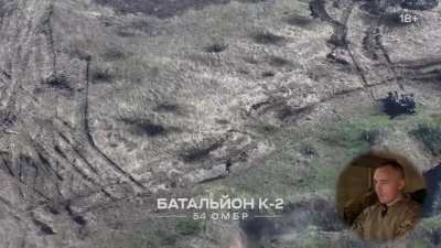 [Part 1] UA 54th Mechanized Brigade's "Battalion K-2" drone team posted feature length video detailing how the group's pilots hunt down and eliminate Russian assault teams, shown in video narrated by one of the team's top drone pilots. Published June 19, 