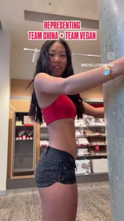Michelle