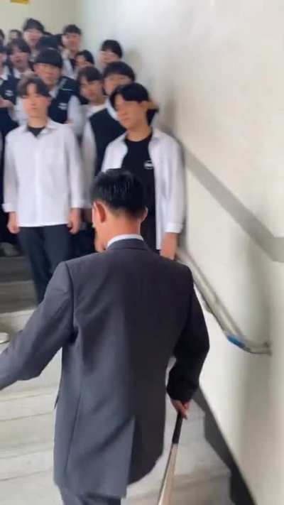 W teacher