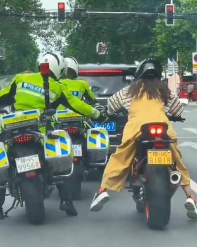 Maybe maybe maybe