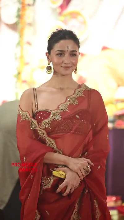 Alia