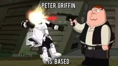 giggity