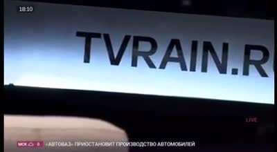 The Entire staff of the Russian TV channel &ldquo;the rain&rdquo; resigned during a live stream with last words: &ldquo;no war&rdquo; and then played &ldquo;swan lake&rdquo; ballet video (just like they did on all USSR tv channels when it suddenly collapsed)