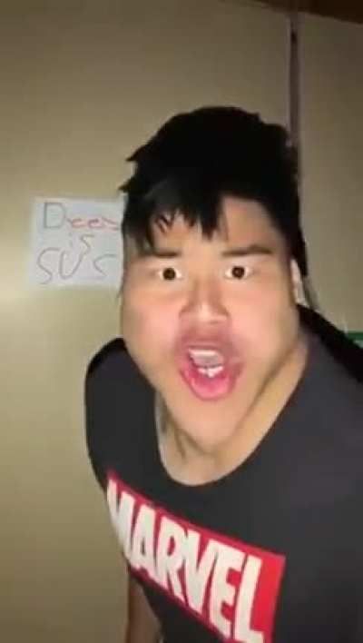 D E E Z